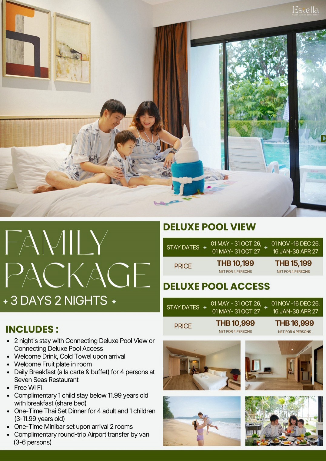 Family Package